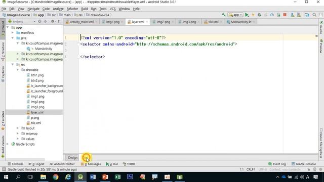 26강 kotlin(코틀린) 기반 Android 9.0 ver 2단계 - 이미지 관리 смотреть онлайн