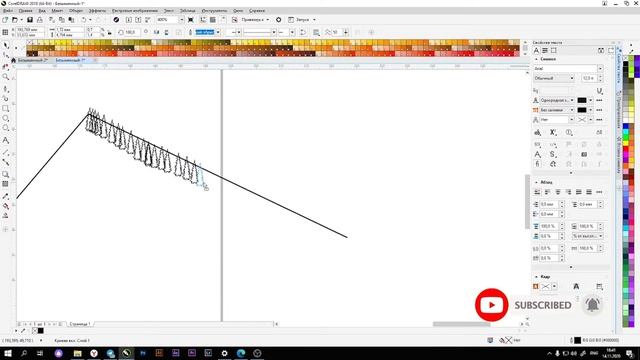 CorelDraw dasturi yordamida "Manzara" kompazitsiyasini yaratamiz смотреть онлайн