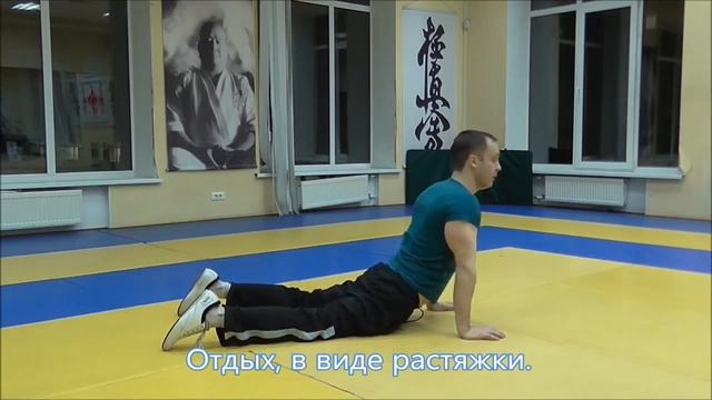 Укрепление мышц спины Упражнения для дома смотреть онлайн