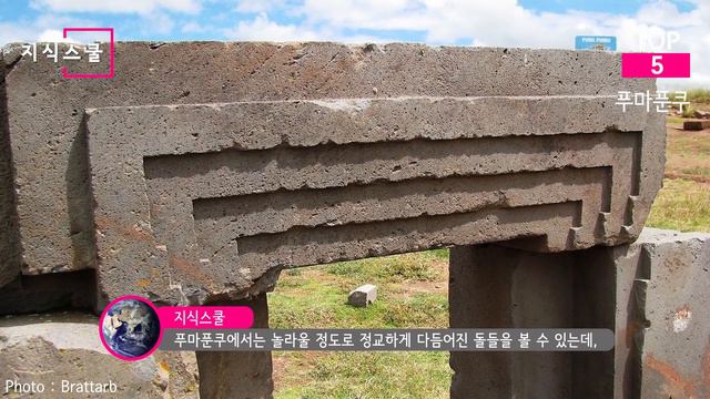 이해가능한 분? 재현하거나 파악조차 힘든 사라진 과거의 첨단기술 Top 10 смотреть онлайн