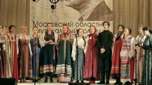 ПЕРВОЦВЕТ «Сормовска дорожка» /«По дороженьке» . Кондак