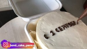 Идея оформления БЕНТО ТОРТА  Как сделать надпись на БЕНТО ТОРТЕ.