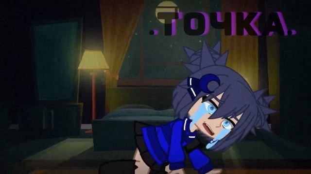 —мама я не хочу умирать meme (ориг?) смотреть онлайн