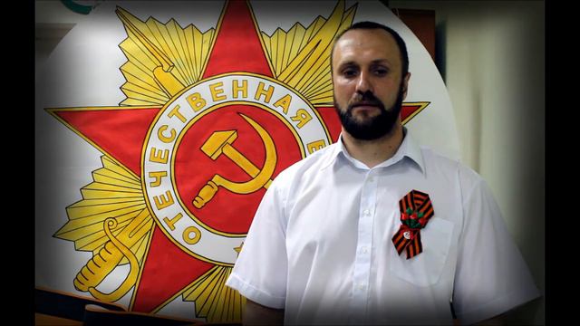 Неизвестному солдату КГБУ СО КЦСОН Сухобузимский смотреть онлайн