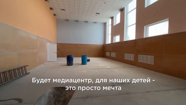 Андрей Воробьев осмотрел школу на 400 мест в п. Тучково смотреть онлайн