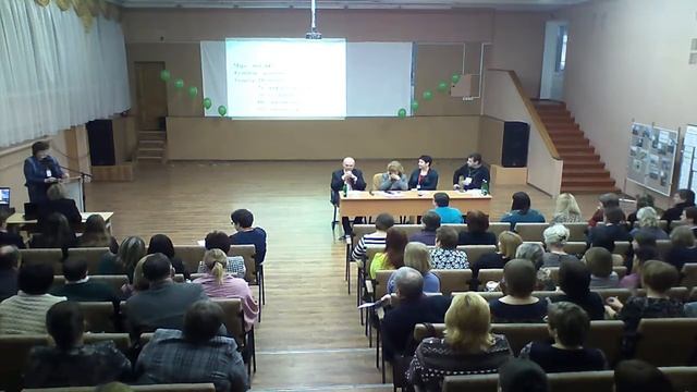 Региональный фестиваль педагогического мастерства Воронежской области смотреть онлайн