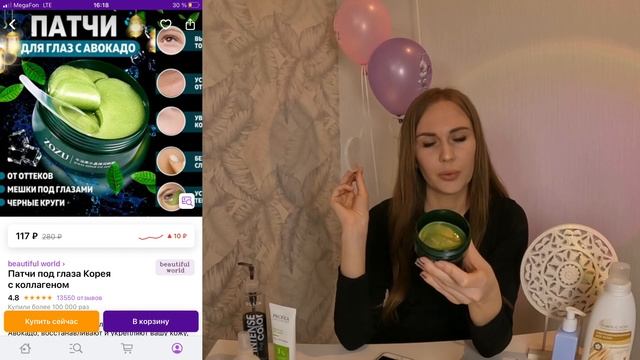 Распаковка с Wildberries ? обзор сумок ? смотреть онлайн