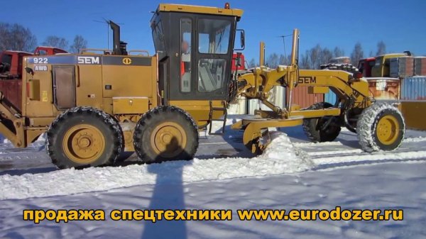 Graider SEM 922 / ПРАВИЛЬНАЯ ОБКАТКА ГРЕЙДЕР SEM 922