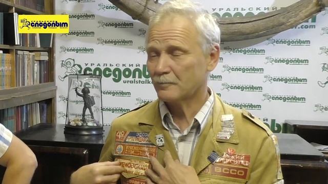 Как было на самом деле - Стройотряд "ТОВАРИЩ" смотреть онлайн