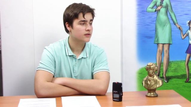 Психология. Заключительная. смотреть онлайн