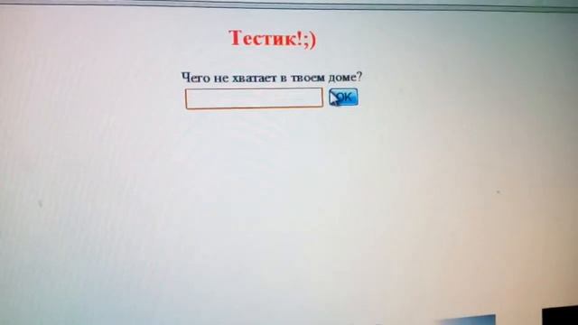 Тест письмо дед Морозу! Смешное письмо?|Vika kotik смотреть онлайн