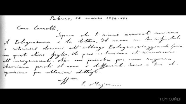 5 САМЫХ ЗАГАДОЧНЫХ ЛЮДЕЙ В МИРЕ смотреть онлайн