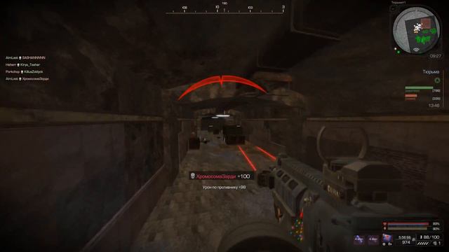 это же тот самый((( | STALCRAFT смотреть онлайн
