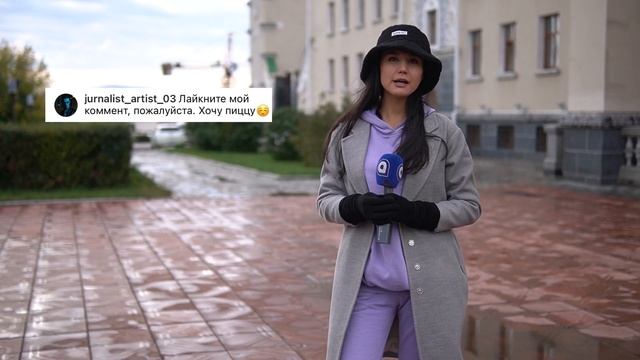 Рост, морщины и лишний вес. Уланудэнцы рассказали о своих комплексах смотреть онлайн