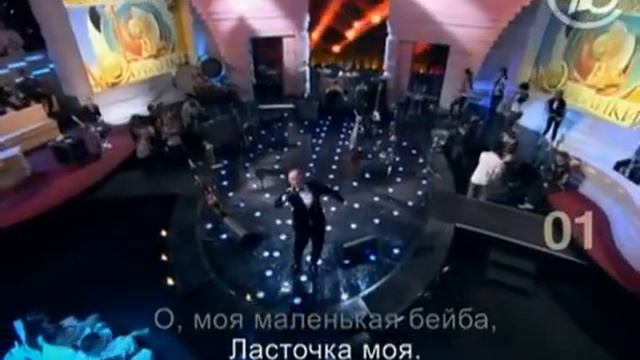 Сергей Мазаев - Моя маленькая бейба смотреть онлайн