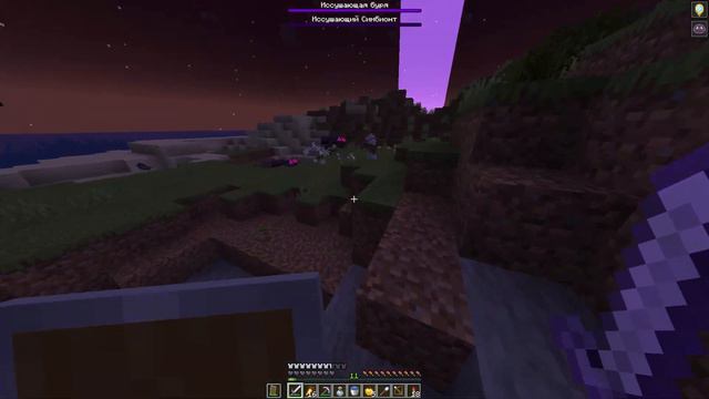 НИЧТО НЕ ВЕЧНО, КАК И ИССУШАЮЩАЯ БУРЯ / Cracker's Wither Storm смотреть онлайн