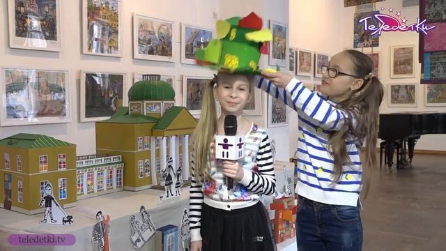 Мастер-класс "Сделай книгу своими руками" смотреть онлайн