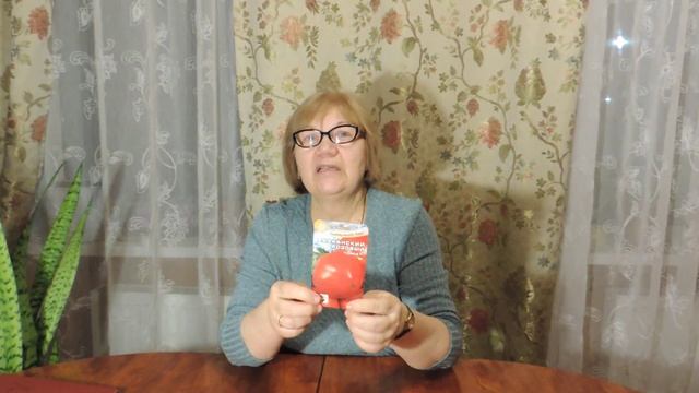 Крупноплодные и скороспелые томаты! смотреть онлайн