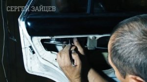 Установка Привода Центрального Замка на ВАЗ 2107 Своими Руками