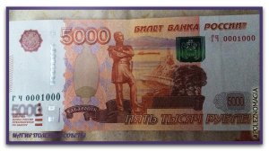 Как привлечь деньги и удачу в свою жизнь. Ритуал с солью под кровать, которая меняет жизнь и все д