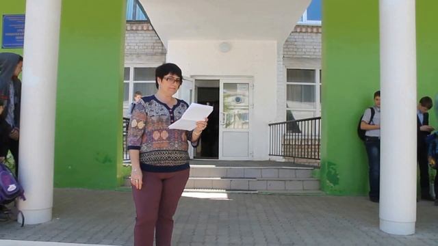 видео на последний звонок 11 Б класс смотреть онлайн