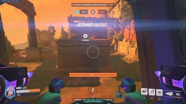 Overwatch 2 смотреть онлайн