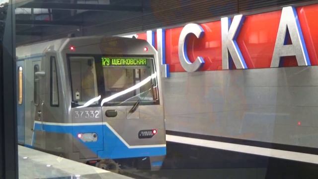 Открытие первого участка Большой Кольцевой Линии метро! смотреть онлайн