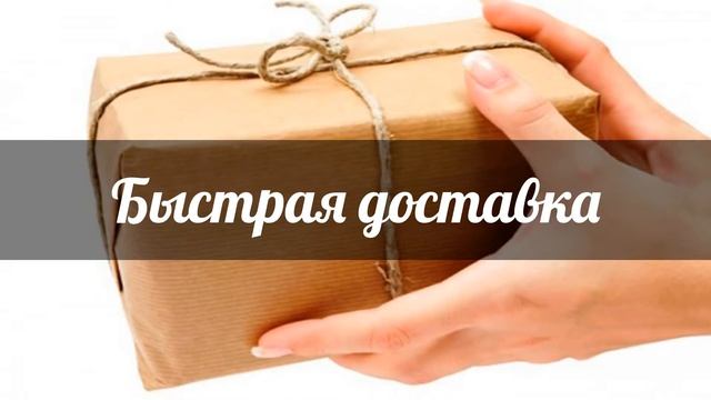 BEAN BOOZLED Москва смотреть онлайн