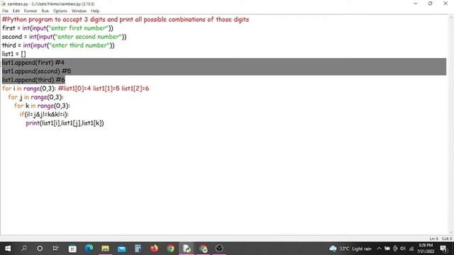 python program to display all possible combinations of digits смотреть онлайн