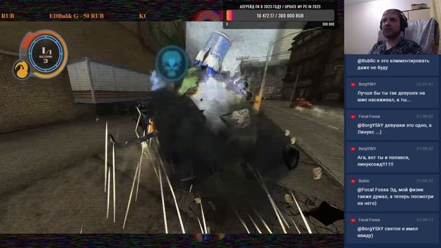 Full Auto 2: Battlelines (PS3, 100%) - Part 1 (2021) смотреть онлайн