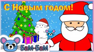 В лесу родилась ёлочка (музыка)