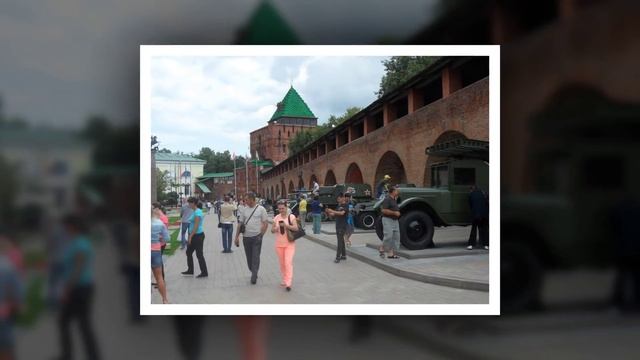 В Нижний Новгород смотреть онлайн