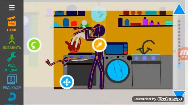 Как сделать мультфильм 2 часть смотреть онлайн