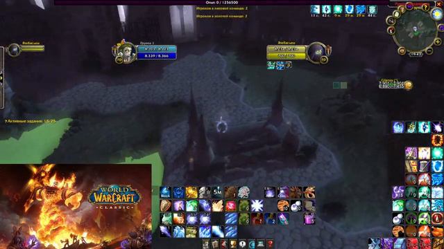 Юаа Арена 2х2 Маг+Рога World Of Warcraft burning crusade classic / PVP Arena 2x2 Mage+Rogue смотреть онлайн