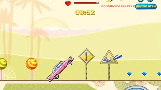 Игра крутые тачки 2 в одноклассниках смотреть онлайн