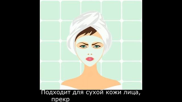 Видео#5. Польза кокосового масла для кожи и волос смотреть онлайн