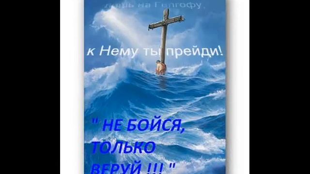 Как осенний листок смотреть онлайн