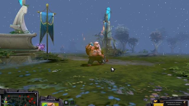 Курьер Mini-Pudge - Смайлики для чата - Погодные эффекты смотреть онлайн