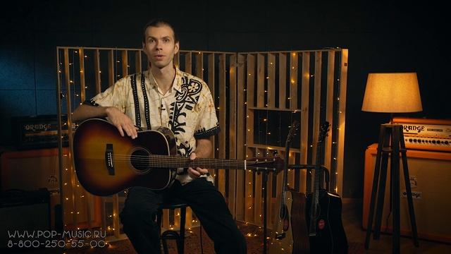 Акустическая гитара дредноут Aria-515 N смотреть онлайн