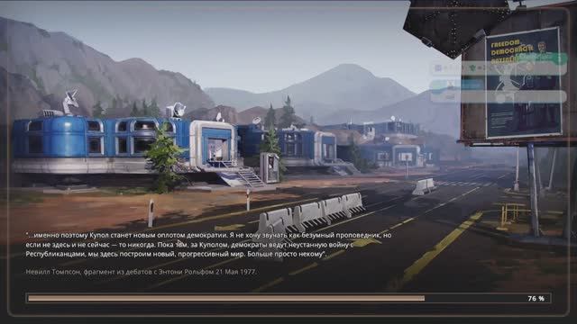 "Изучаем Кармайн Хайтс" или расклеиваем плакаты! - Encased #30 смотреть онлайн