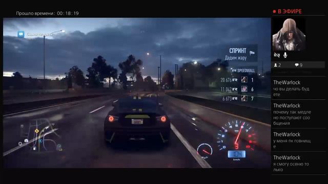 Need For Speed/STREAM смотреть онлайн