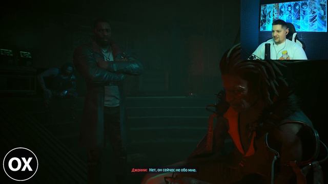 Cyberpunk 2077 Phantom Liberty - АЛЕКС - #3 смотреть онлайн