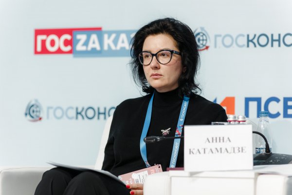 8 апреля: ЗАПУСК TORGI.GOV.RU – ЕДИНОЙ  ГИС ПО РЕАЛИЗАЦИИ ГОСУДАРСТВЕННОГО И МУНИЦИПАЛЬНОГО ИМУЩЕСТВ