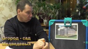 Все о теплицах (Конструктивные особенности)