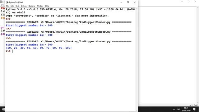 Find Second Largest Number in an Array in Python смотреть онлайн