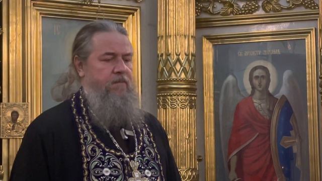 Время поста особое время. Протоиерей Сергий Кандыбин смотреть онлайн
