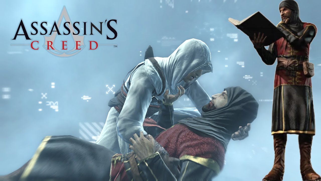 Assassin's Creed I - 11. Damascus - Middle District (All). Jubair al Hakim.