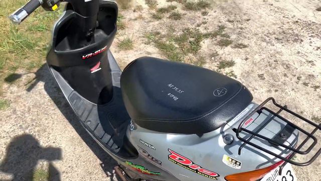 Honda dio 35 спустя 3 месяца смотреть онлайн