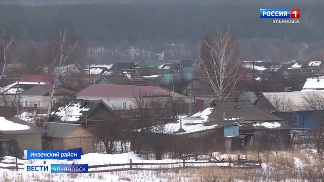 Уже несколько месяцев жители села Оськино Инзенского района не могут дождаться открытия нового ФАПа смотреть онлайн