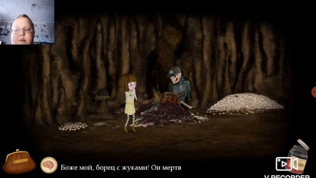 Френ боу часть #3. Лес, дом. смотреть онлайн